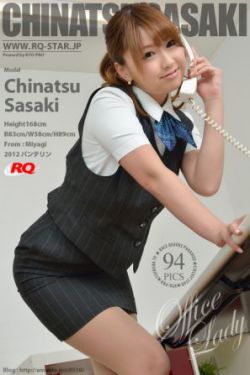 万物生长 电影