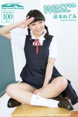遇龙电视剧免费观看高清完整版