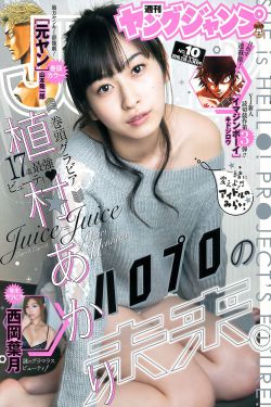 两美女为网游道具半裸互殴