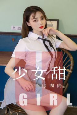 《奔跑吧兄弟第二季》