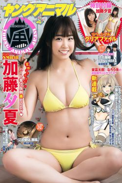 50度灰2